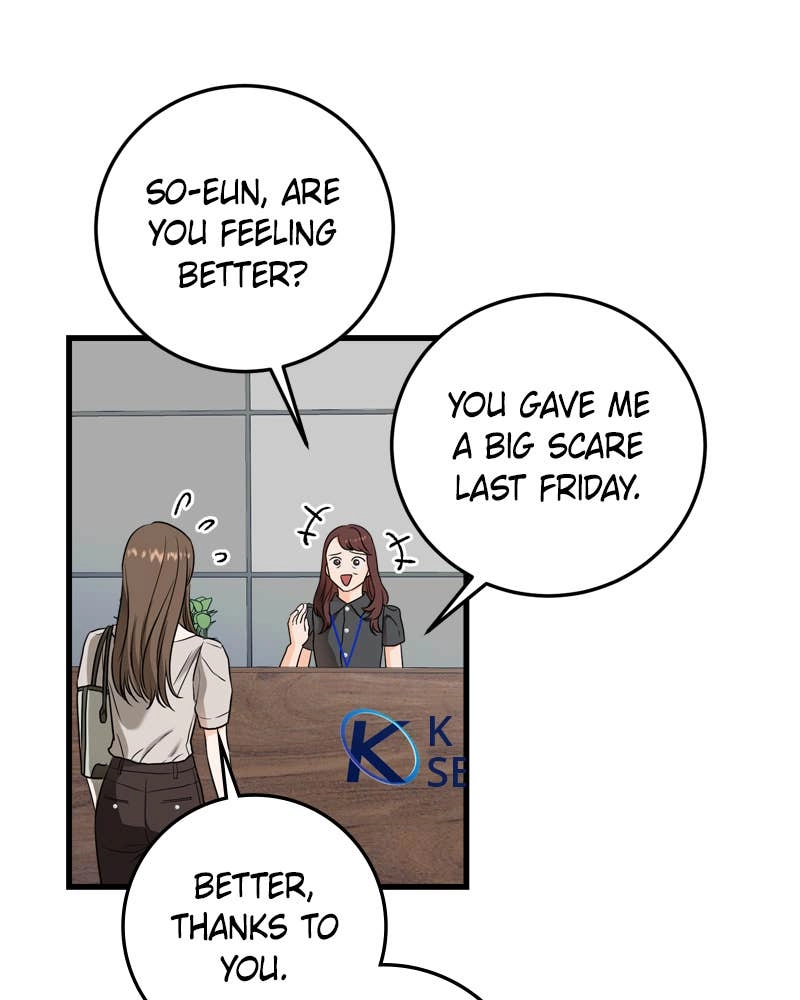 Can't Get Enough of You Chapter 31 Page 43