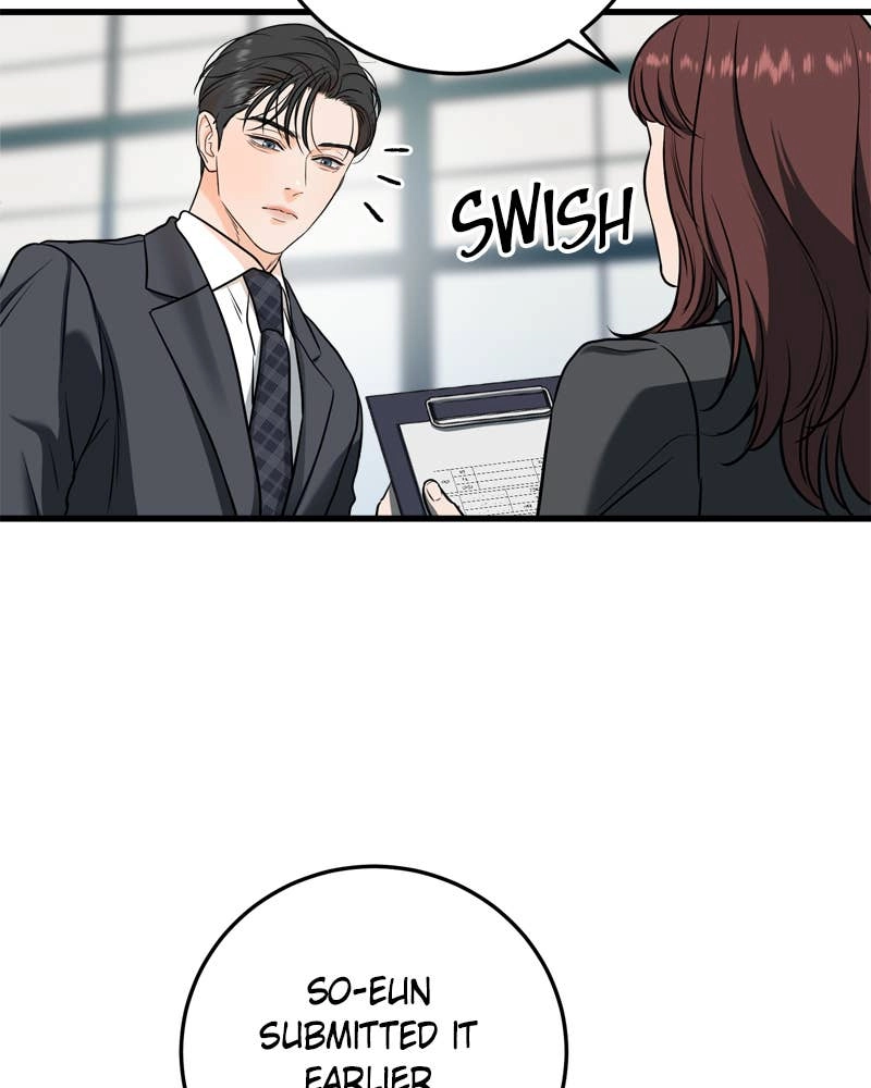 Can't Get Enough of You Chapter 31 Page 6