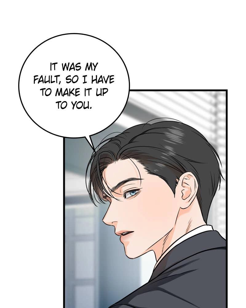 Can't Get Enough of You Chapter 31 Page 70