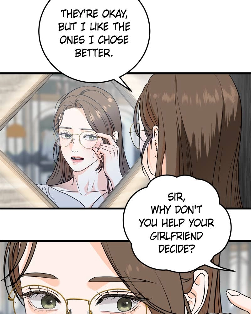 Can't Get Enough of You Chapter 31 Page 84