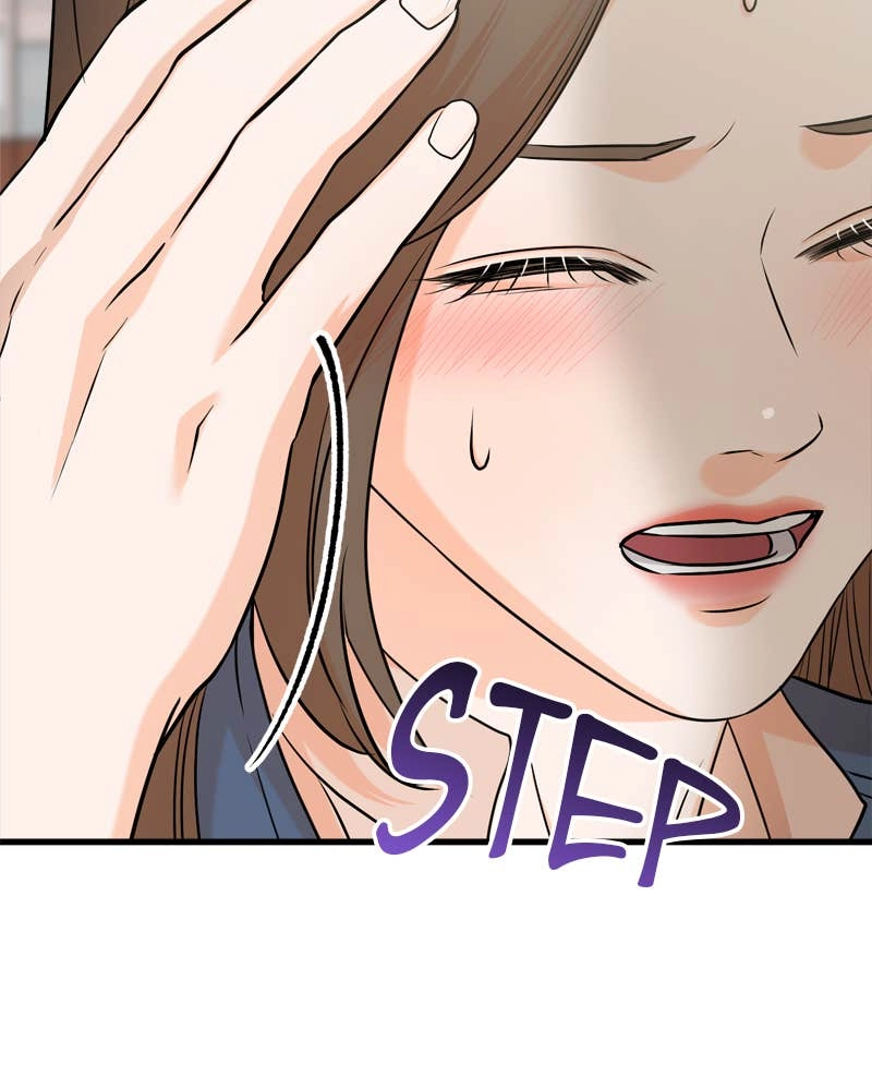 Can't Get Enough of You Chapter 41 Page 105