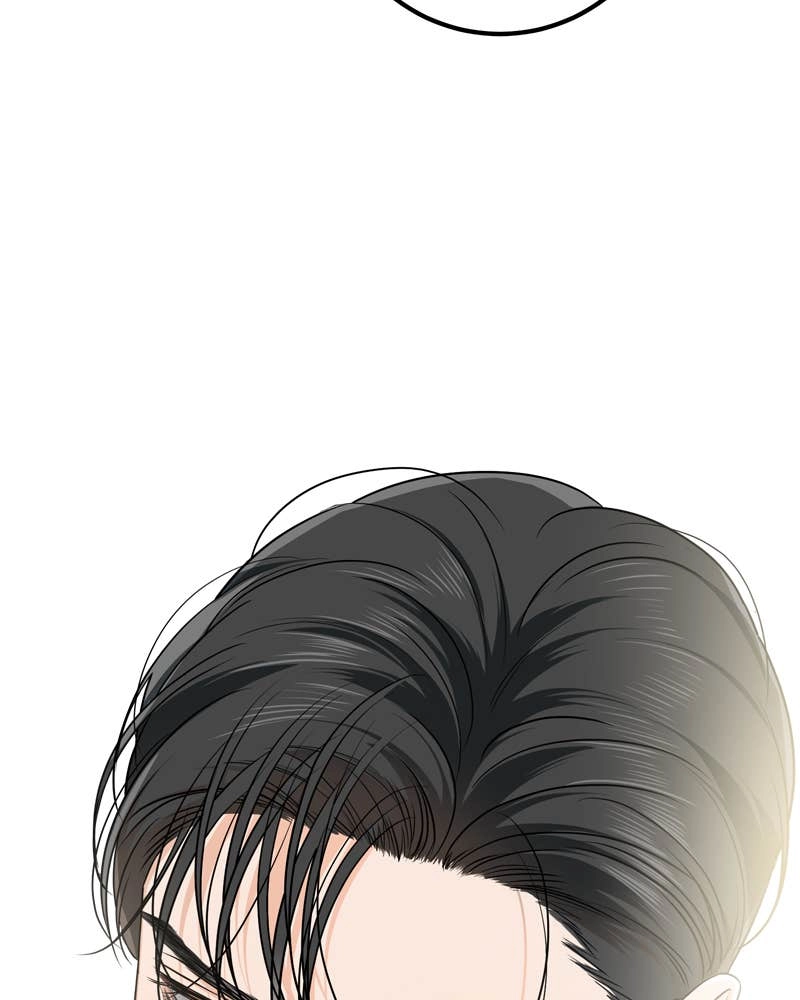Can't Get Enough of You Chapter 41 Page 110