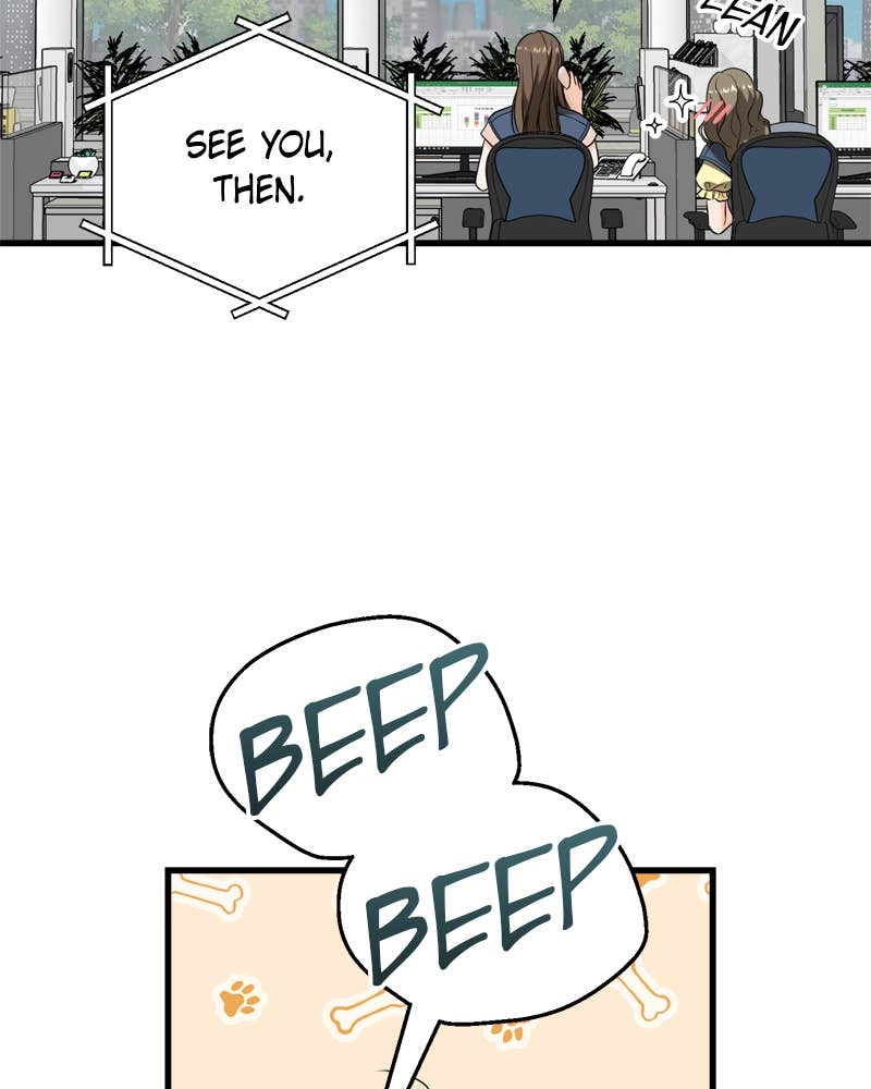 Can't Get Enough of You Chapter 41 Page 13