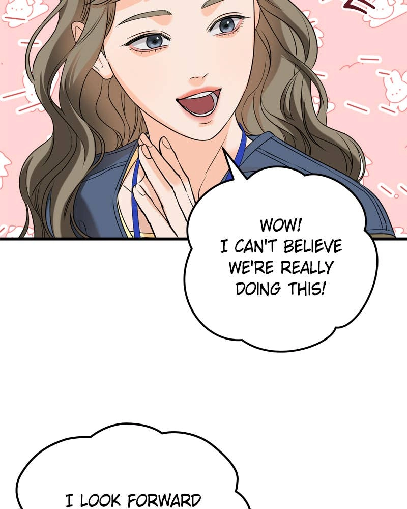 Can't Get Enough of You Chapter 41 Page 17