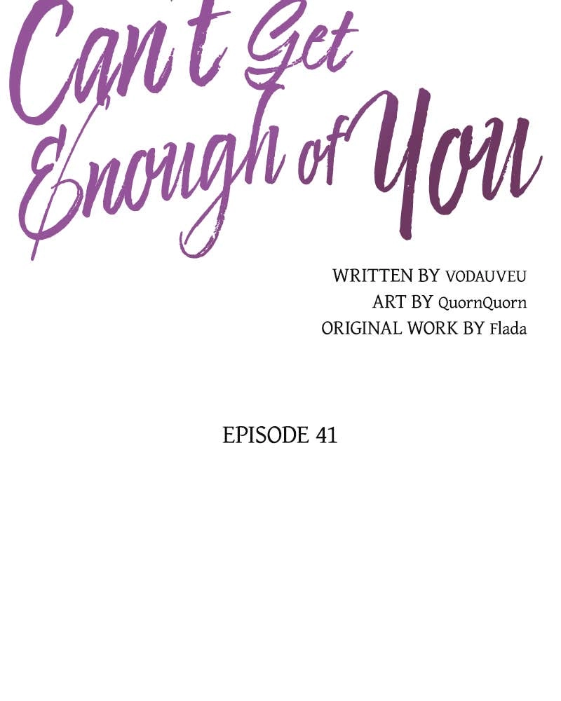 Can't Get Enough of You Chapter 41 Page 20
