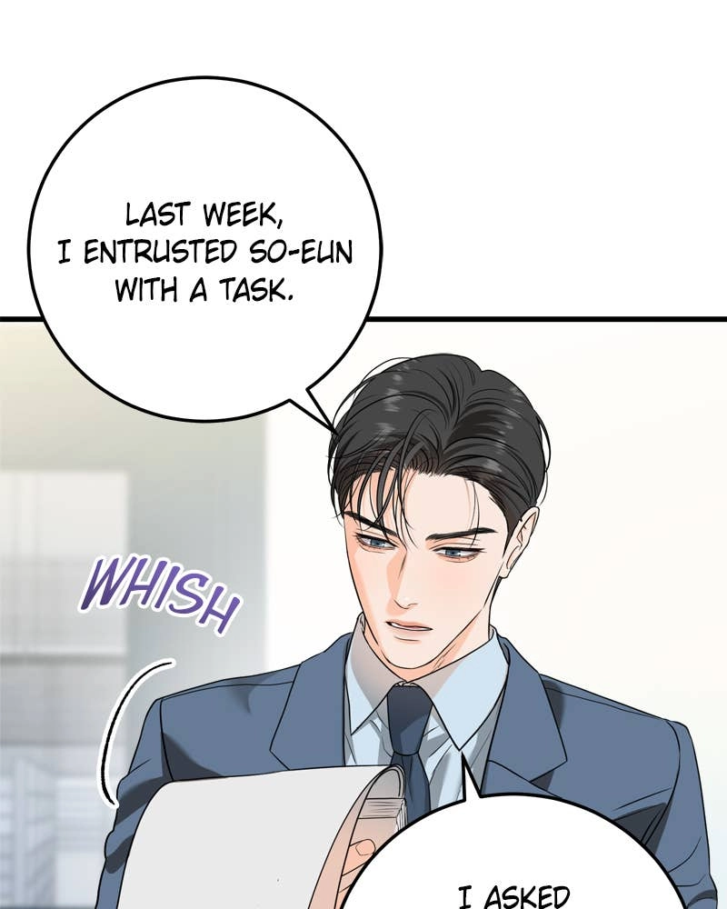 Can't Get Enough of You Chapter 41 Page 24
