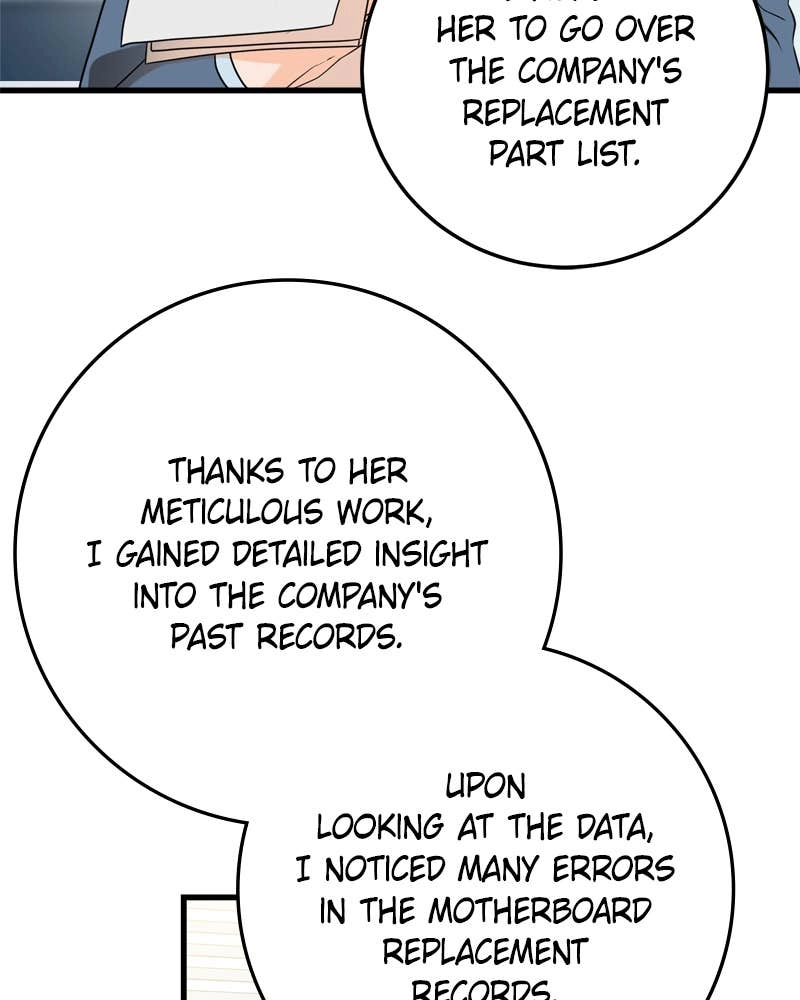 Can't Get Enough of You Chapter 41 Page 25
