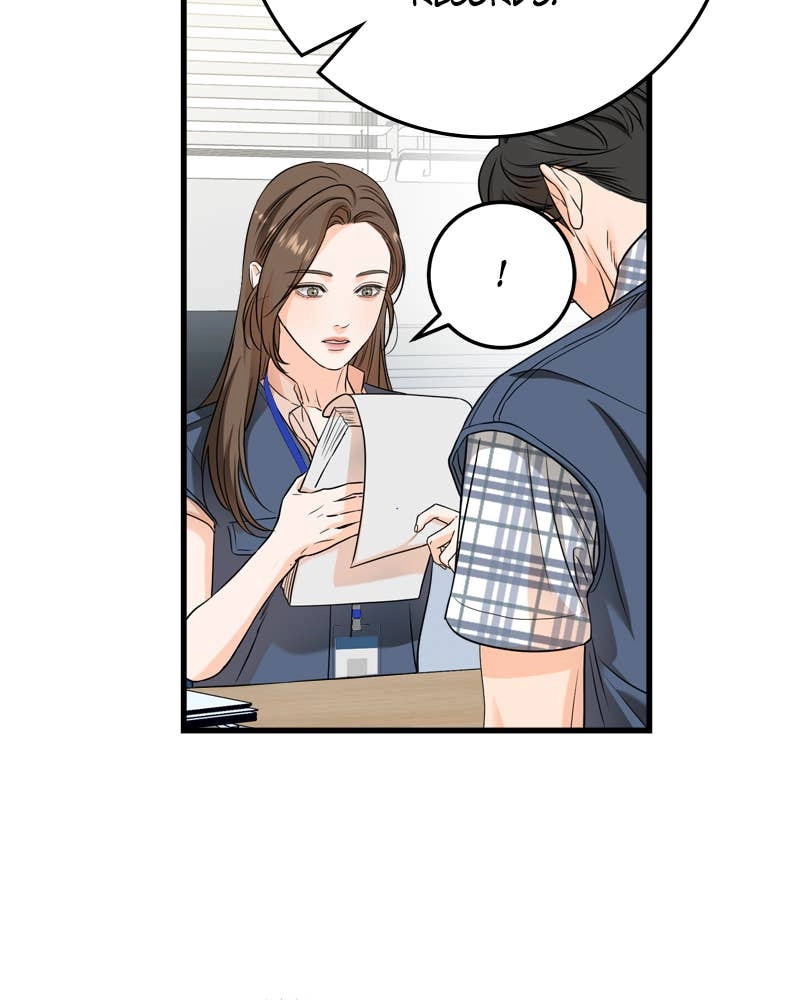 Can't Get Enough of You Chapter 41 Page 26