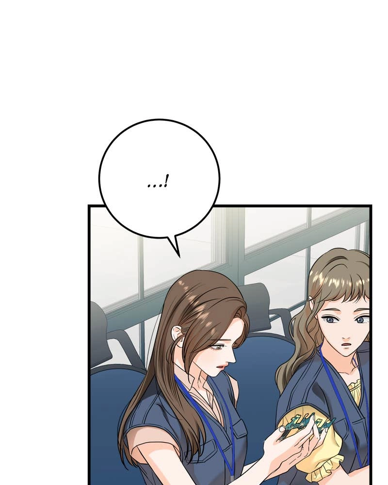 Can't Get Enough of You Chapter 41 Page 31