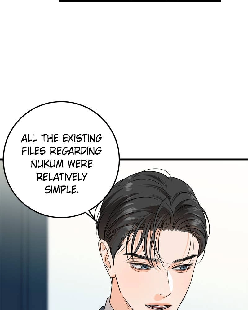 Can't Get Enough of You Chapter 41 Page 42