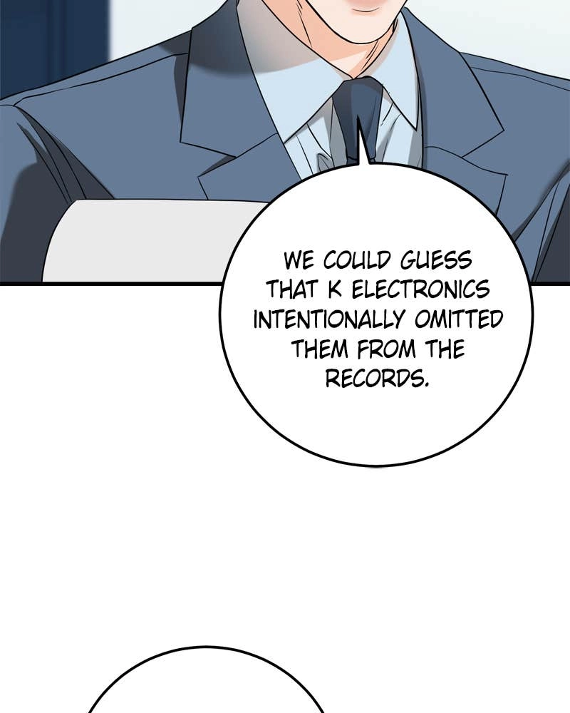 Can't Get Enough of You Chapter 41 Page 43