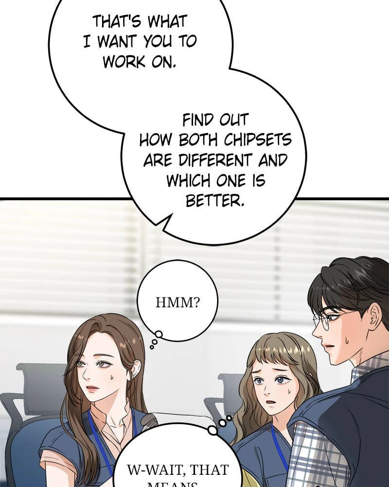 Can't Get Enough of You Chapter 41 Page 44