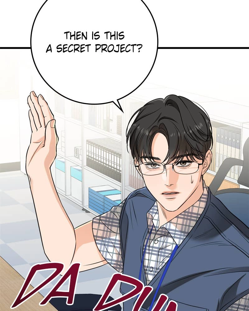 Can't Get Enough of You Chapter 41 Page 51