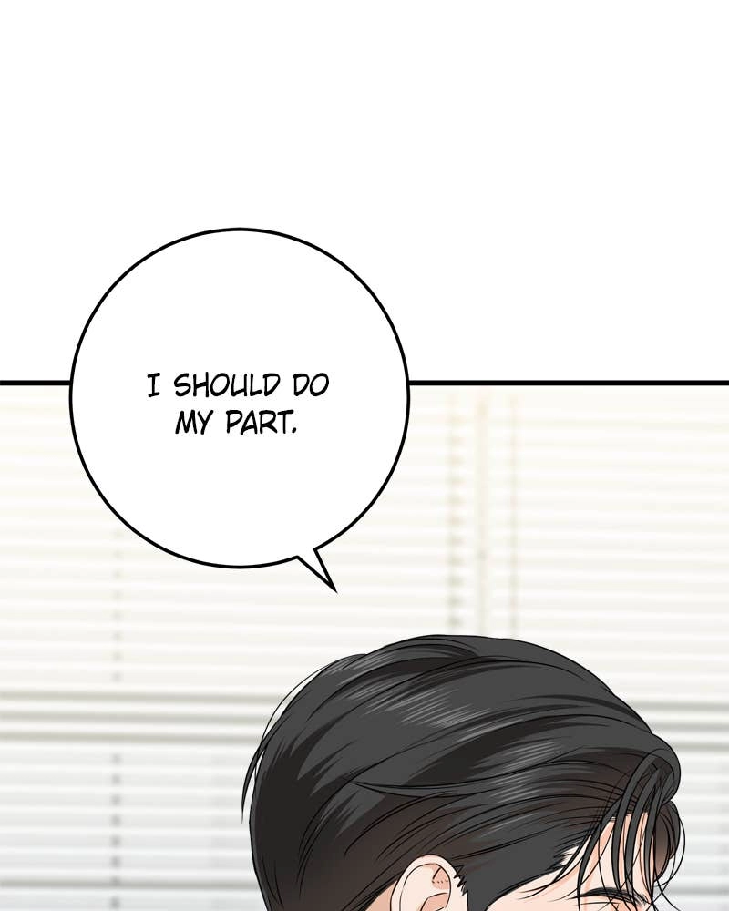 Can't Get Enough of You Chapter 41 Page 56