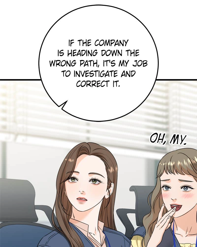 Can't Get Enough of You Chapter 41 Page 58