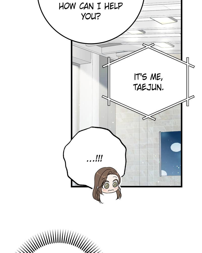 Can't Get Enough of You Chapter 41 Page 5