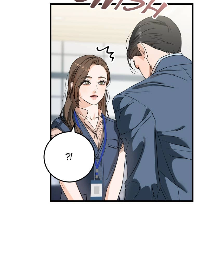 Can't Get Enough of You Chapter 41 Page 66