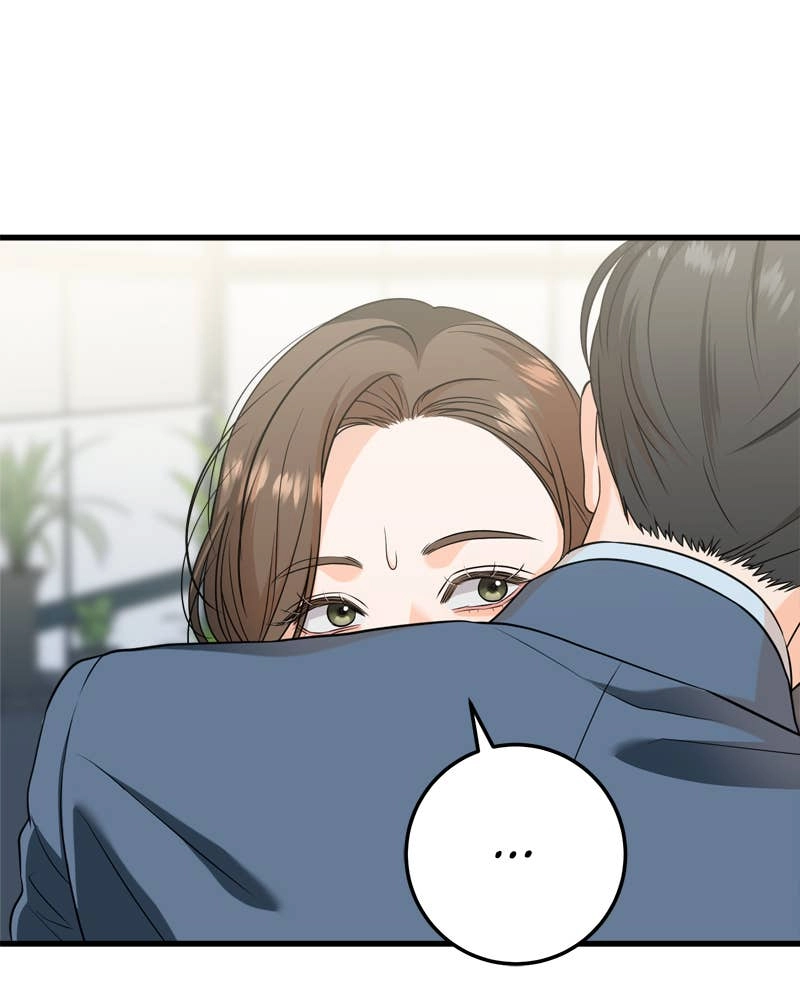 Can't Get Enough of You Chapter 41 Page 71