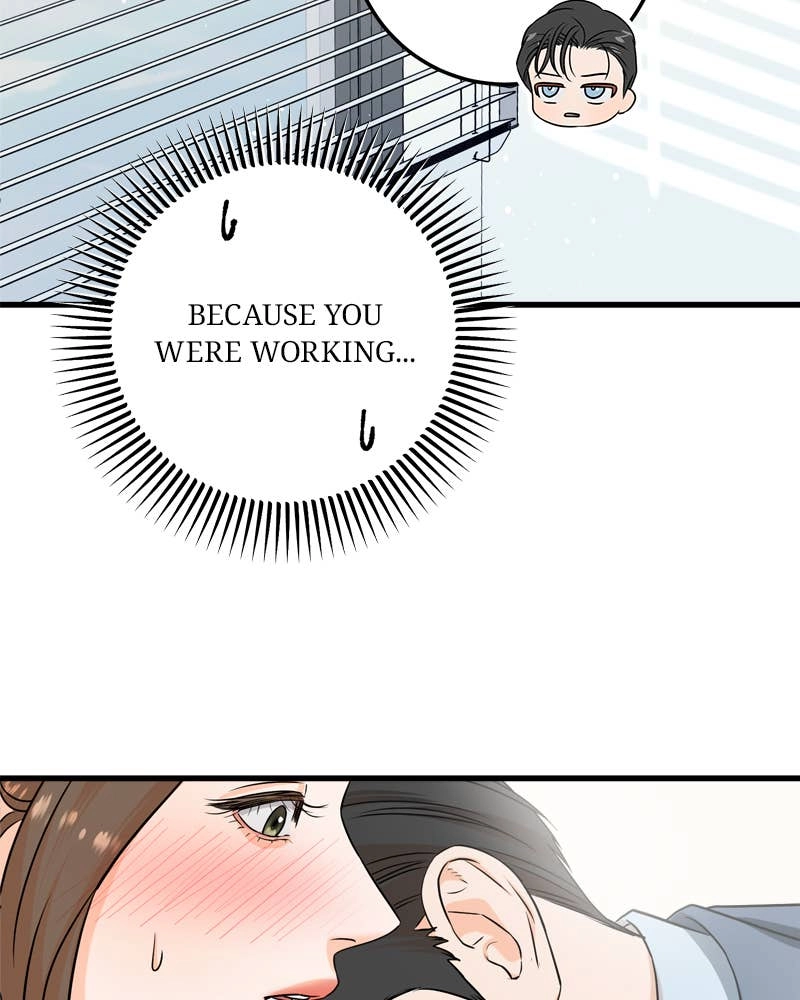 Can't Get Enough of You Chapter 41 Page 77