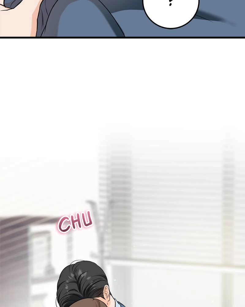 Can't Get Enough of You Chapter 41 Page 82