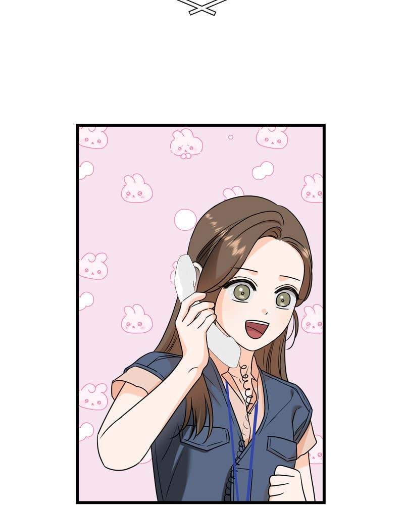Can't Get Enough of You Chapter 41 Page 8