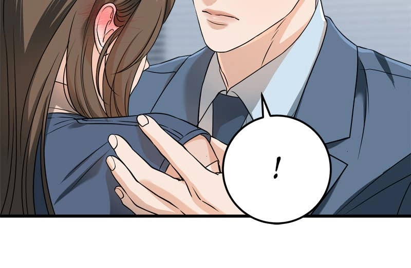 Can't Get Enough of You Chapter 41 Page 92