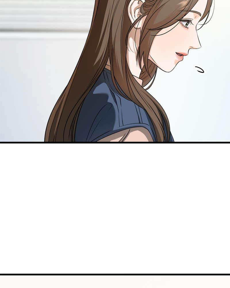 Can't Get Enough of You Chapter 41 Page 95