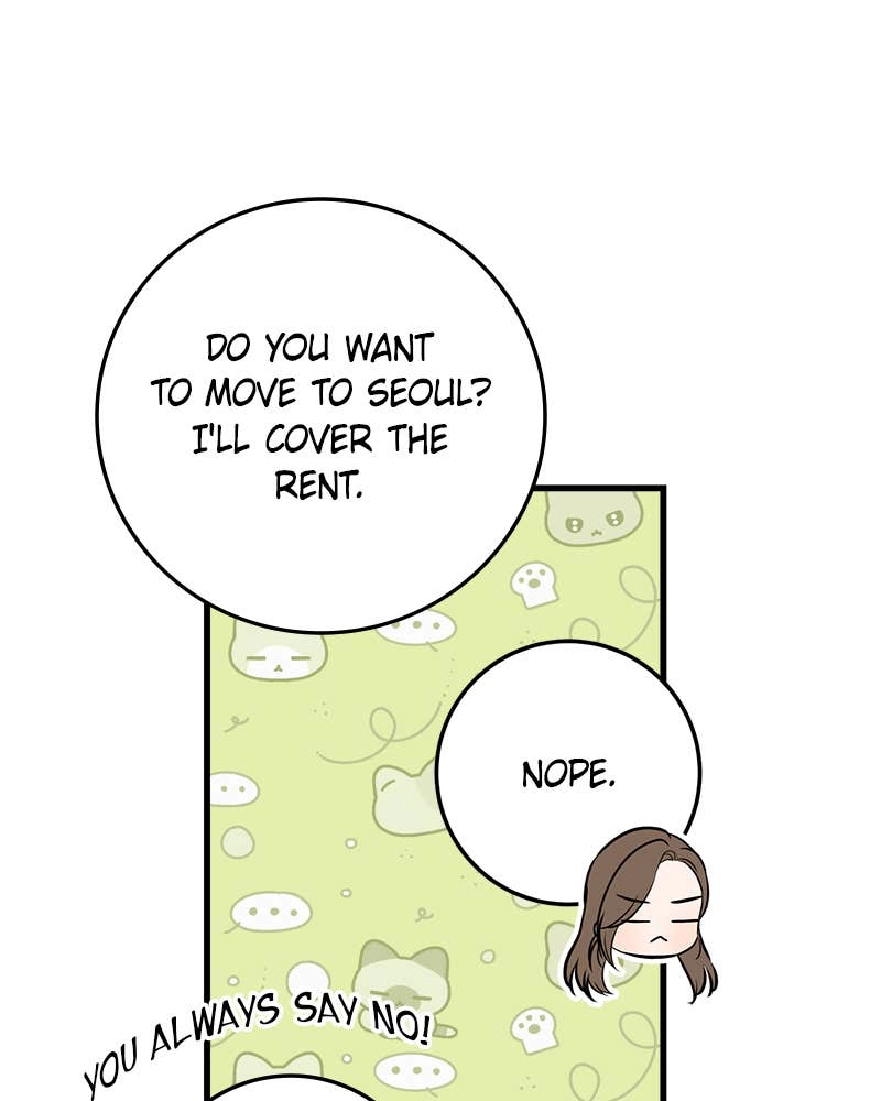 Can't Get Enough of You Chapter 41 Page 97