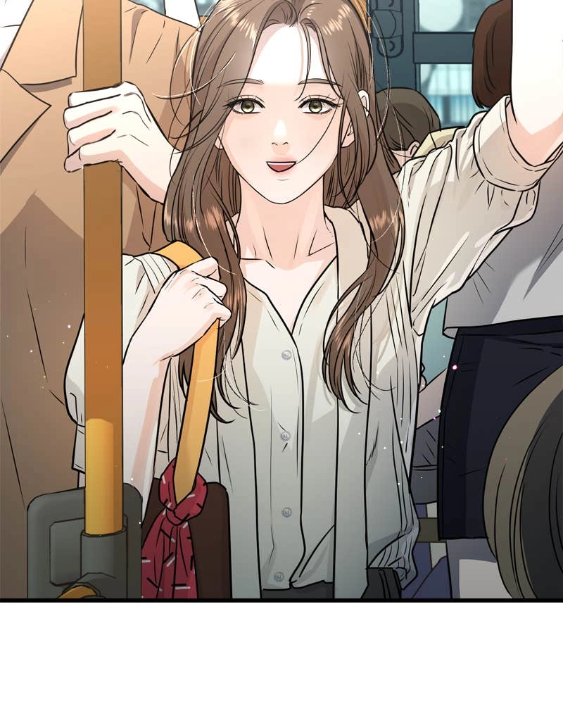 Can't Get Enough of You Chapter 8 Page 116