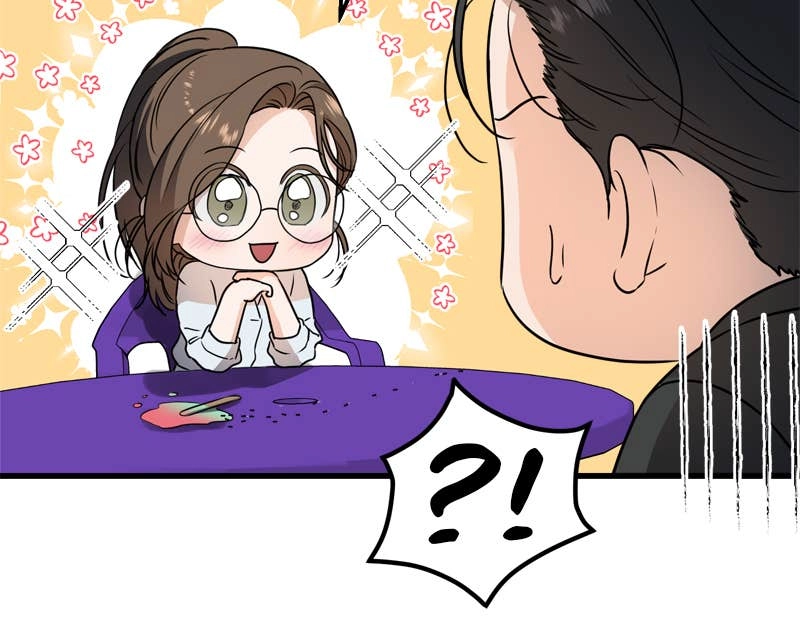 Can't Get Enough of You Chapter 8 Page 11