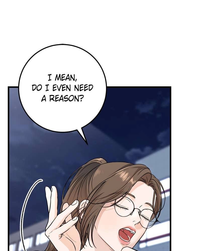 Can't Get Enough of You Chapter 8 Page 12