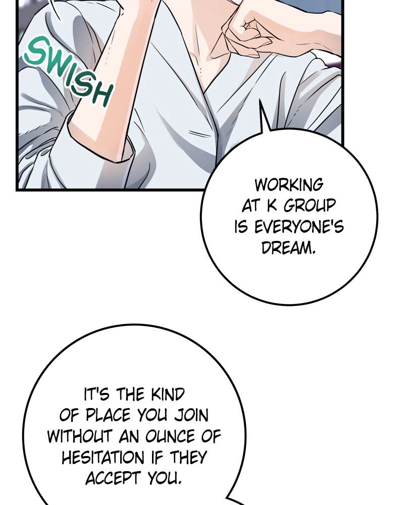 Can't Get Enough of You Chapter 8 Page 13