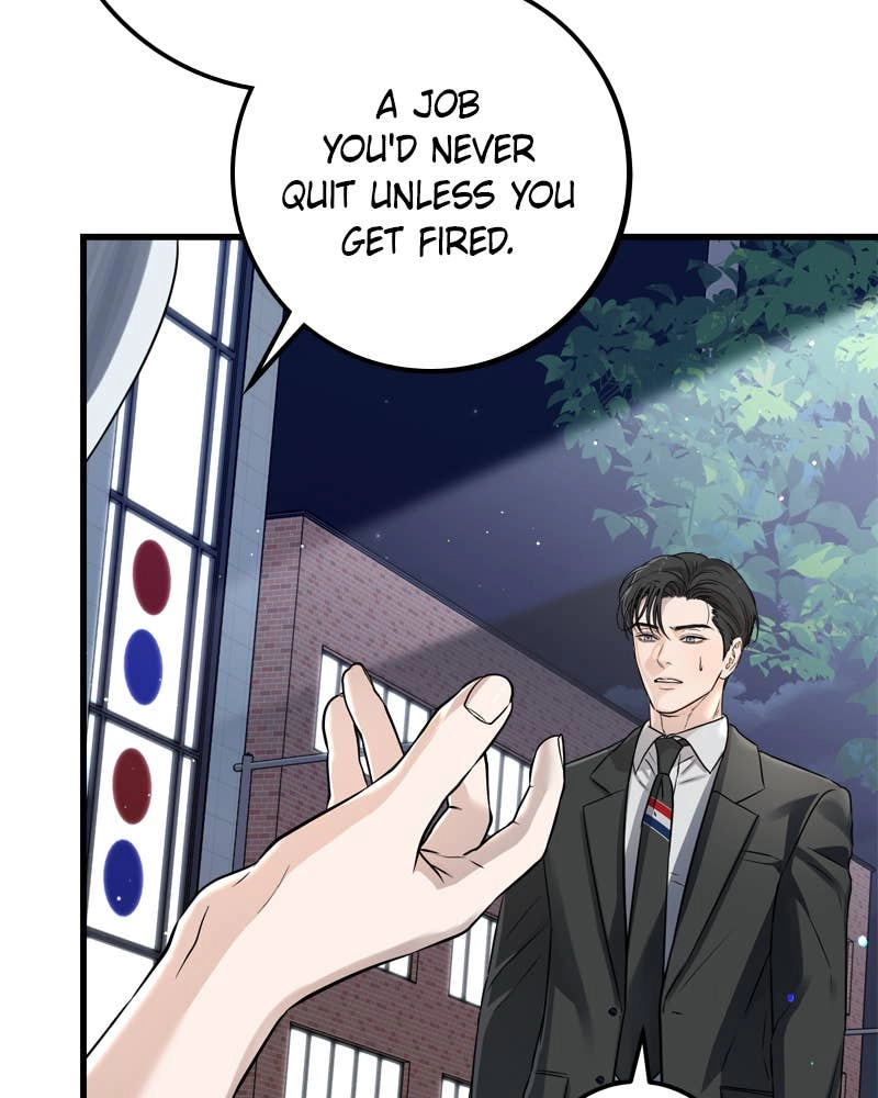 Can't Get Enough of You Chapter 8 Page 14