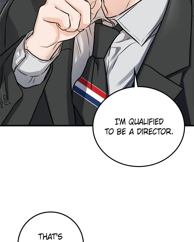 Can't Get Enough of You Chapter 8 Page 25