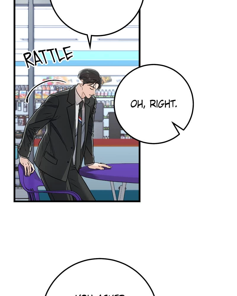 Can't Get Enough of You Chapter 8 Page 5
