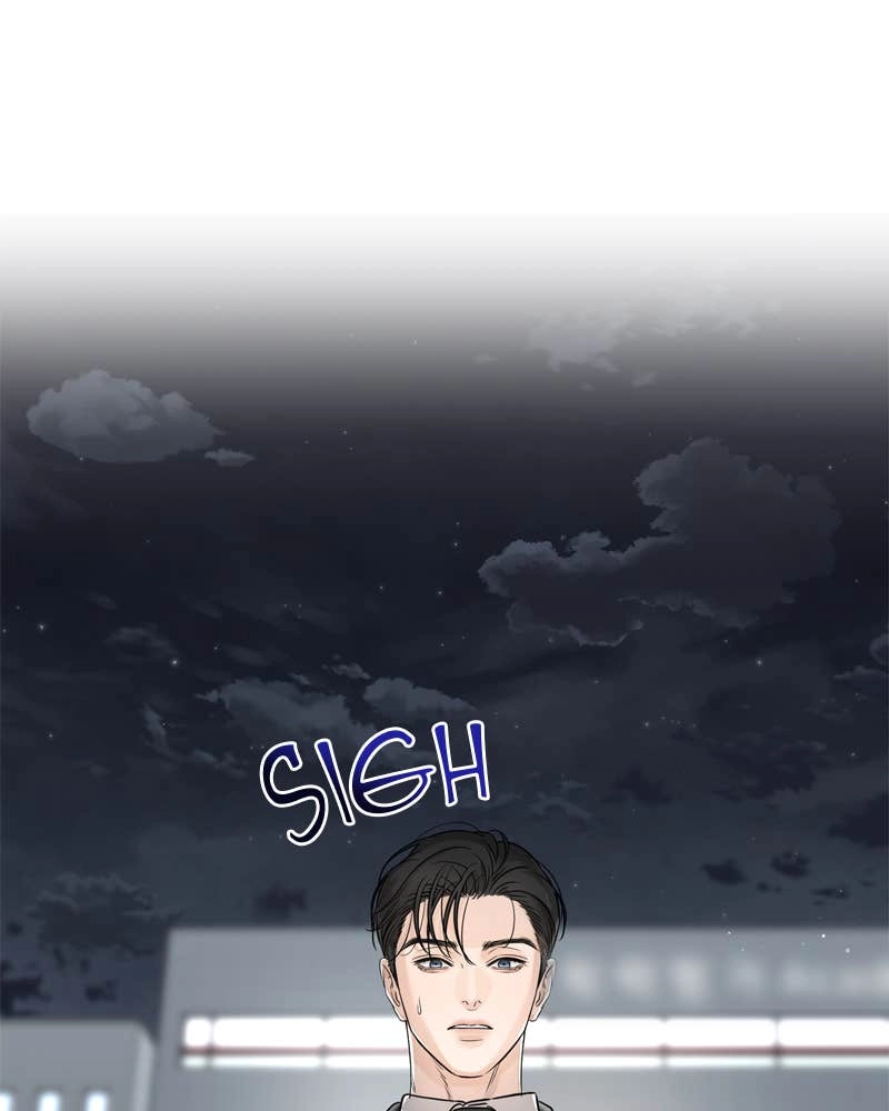 Can't Get Enough of You Chapter 8 Page 69