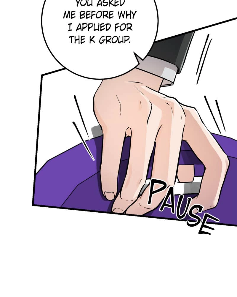 Can't Get Enough of You Chapter 8 Page 6