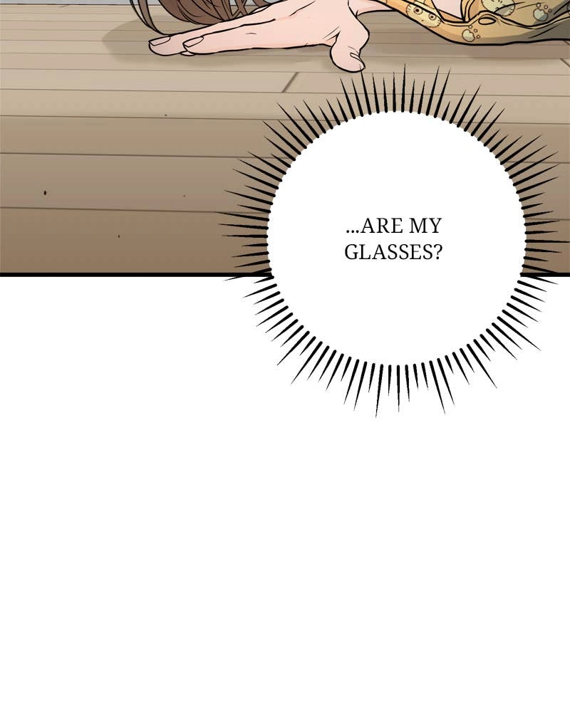 Can't Get Enough of You Chapter 8 Page 99