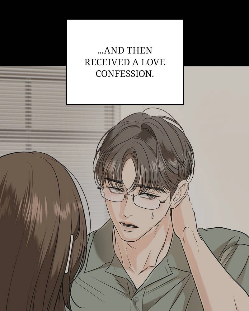 Can't Get Enough of You Chapter 72 Page 10