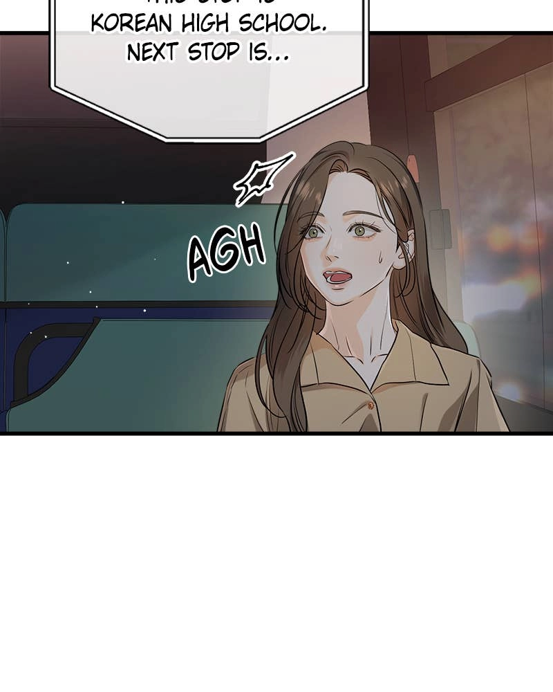 Can't Get Enough of You Chapter 72 Page 16