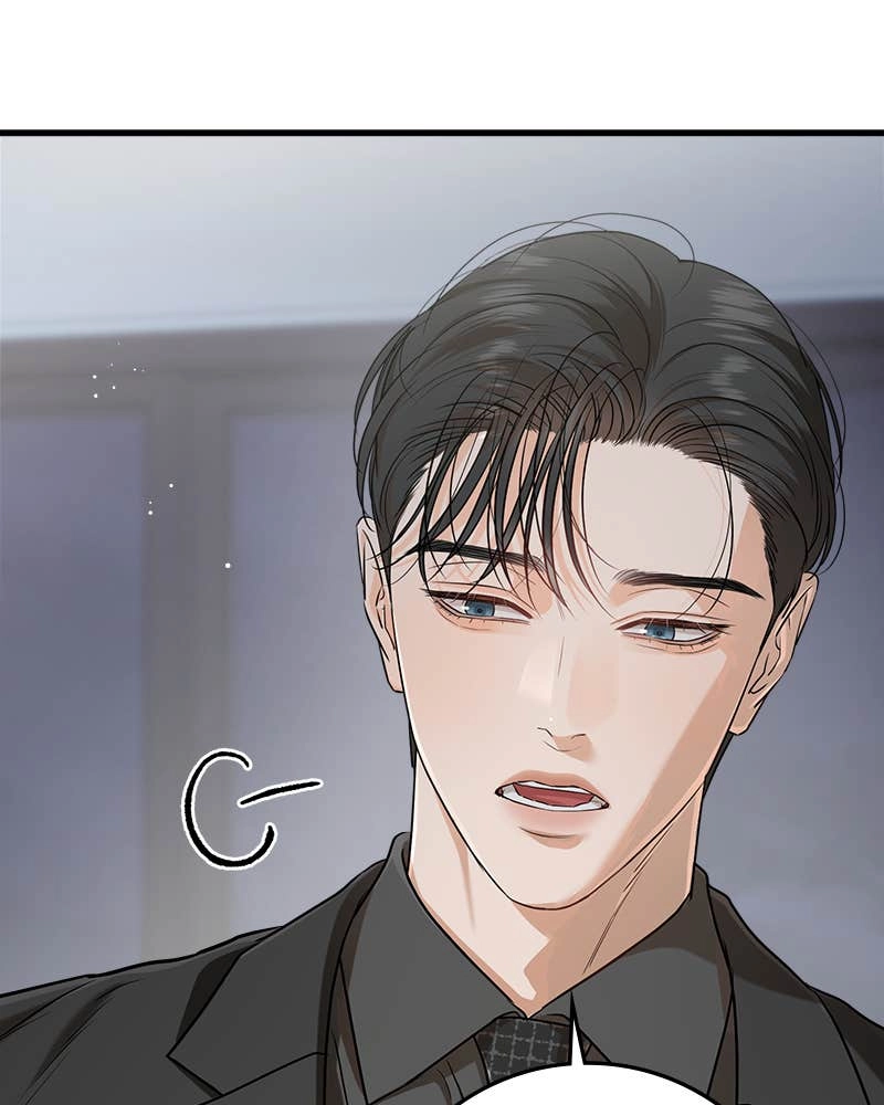 Can't Get Enough of You Chapter 72 Page 35