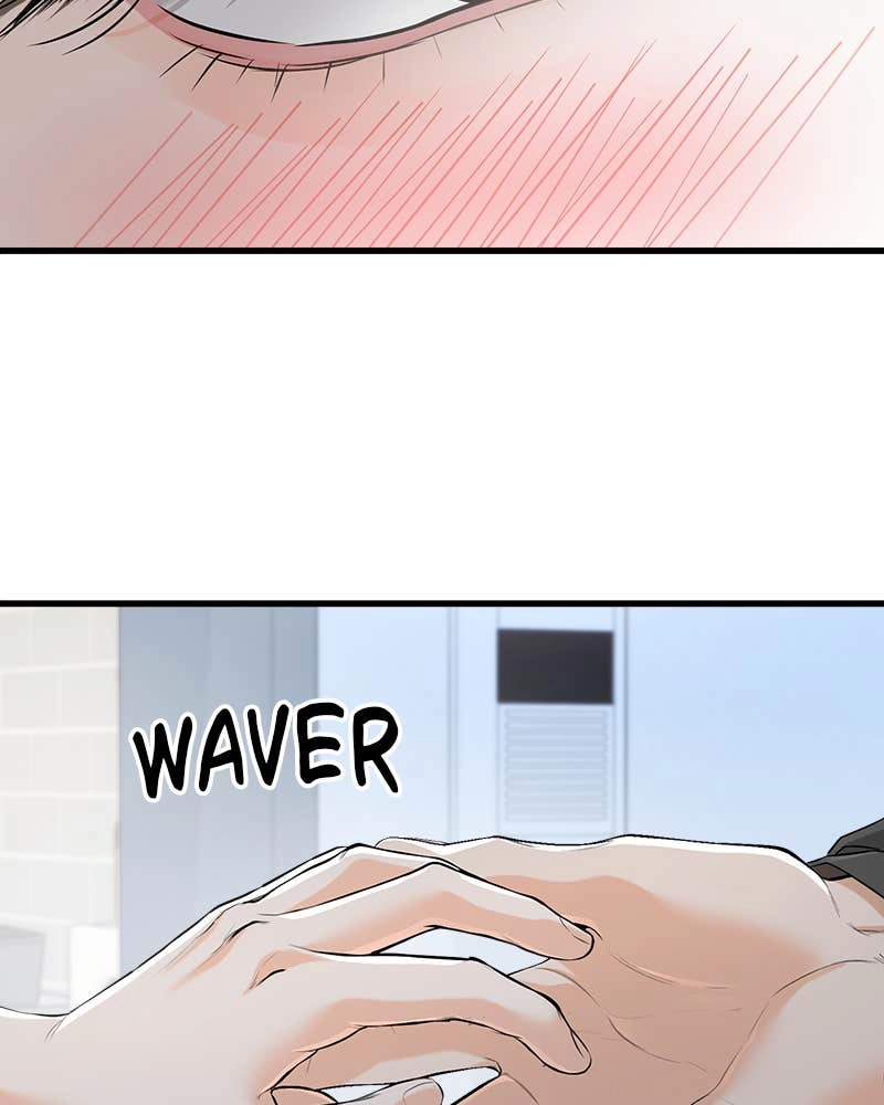 Can't Get Enough of You Chapter 72 Page 39