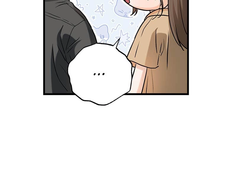 Can't Get Enough of You Chapter 72 Page 64