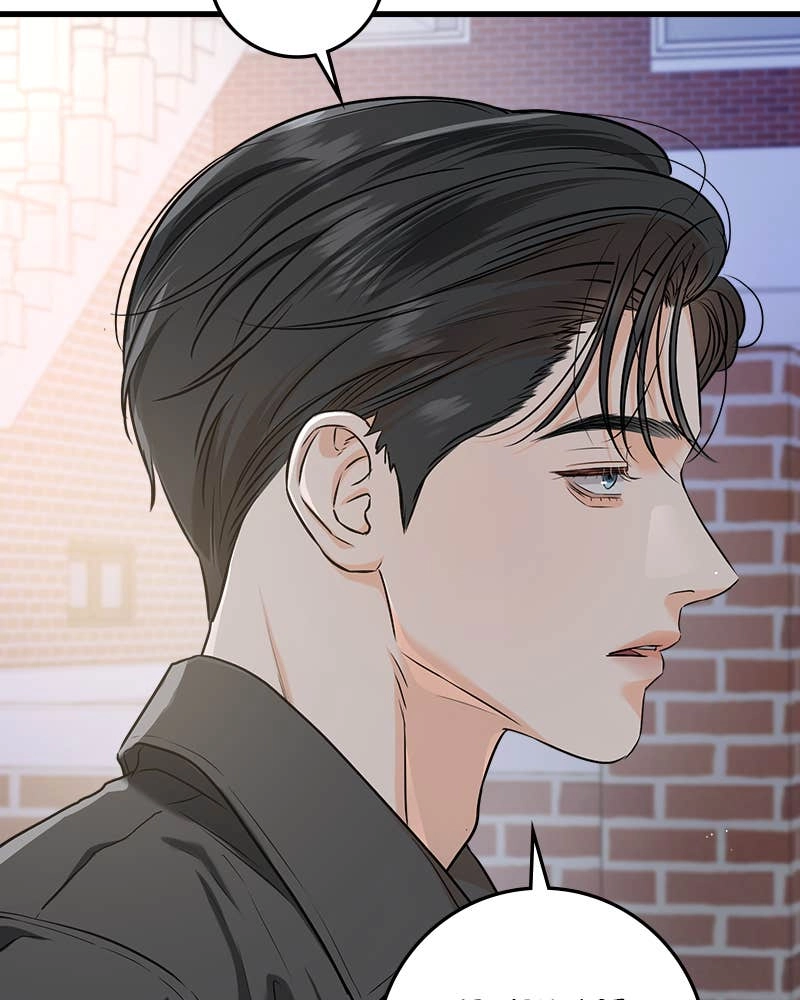 Can't Get Enough of You Chapter 72 Page 67