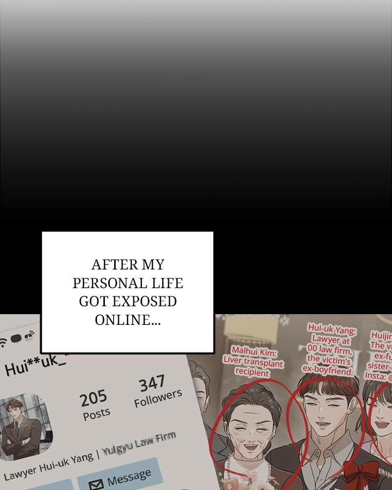 Can't Get Enough of You Chapter 72 Page 6
