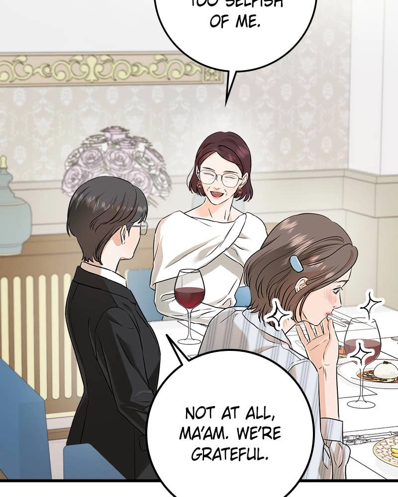 Can't Get Enough of You Chapter 72 Page 78
