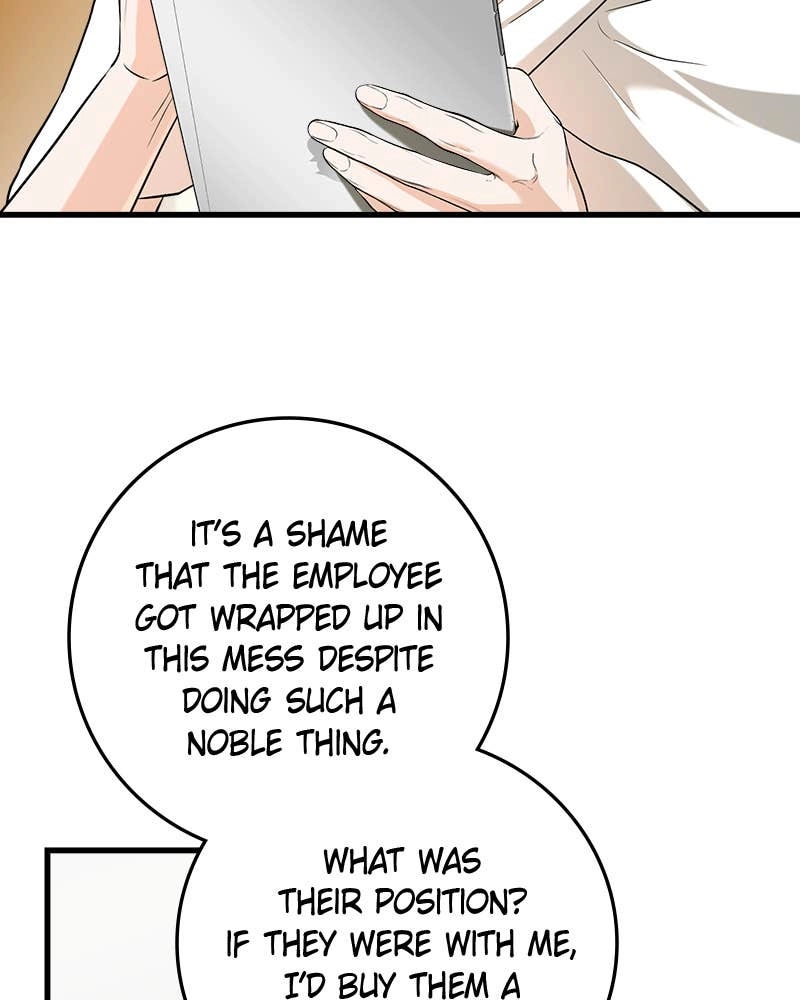 Can't Get Enough of You Chapter 72 Page 92