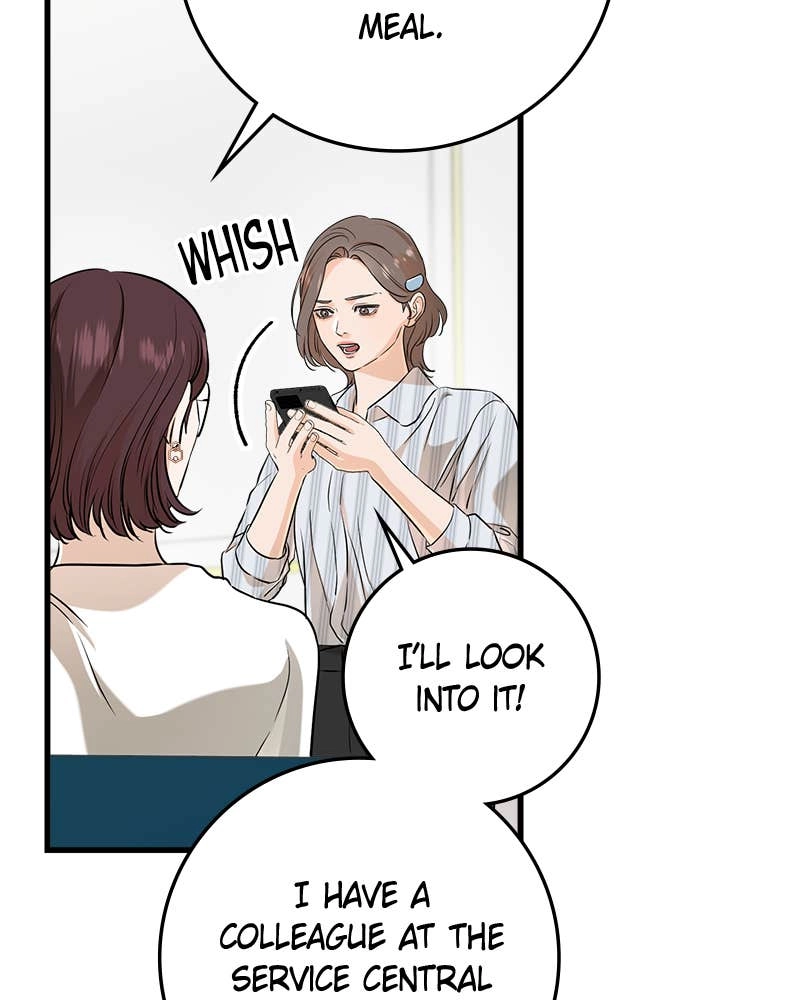 Can't Get Enough of You Chapter 72 Page 93