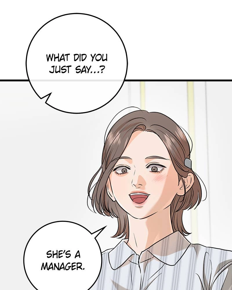 Can't Get Enough of You Chapter 72 Page 98