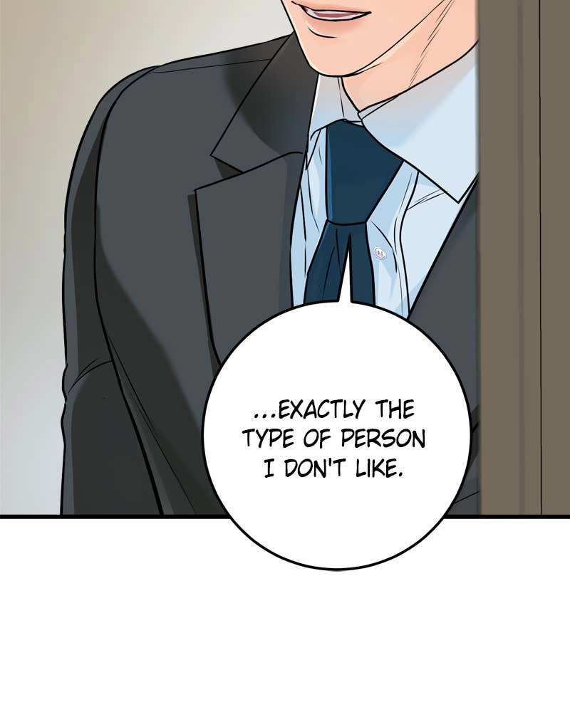 Can't Get Enough of You Chapter 26 Page 59